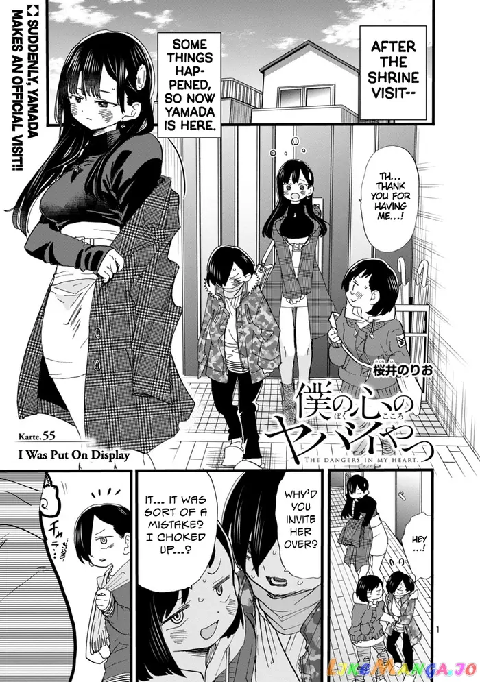 The Dangers in My Heart Chapter 55 image 02_optimized